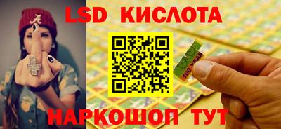 2c-b Бузулук