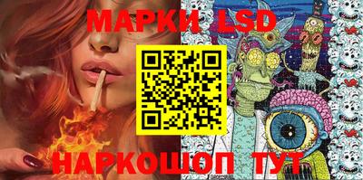 2c-b Бузулук