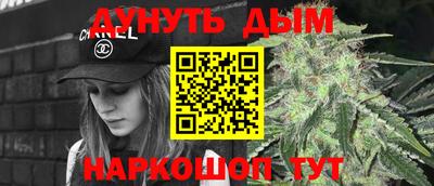 2c-b Бузулук