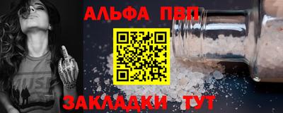 2c-b Бузулук