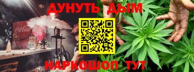2c-b Бузулук
