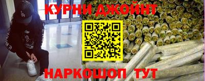 прущий лед Бугуруслан