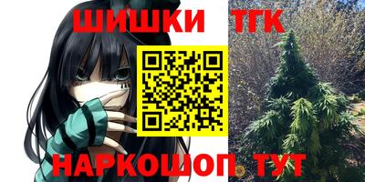 прущий лед Бугуруслан