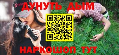 2c-b Бузулук