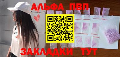 2c-b Бузулук