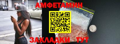 гашишное масло Будённовск