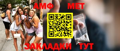 2c-b Бузулук