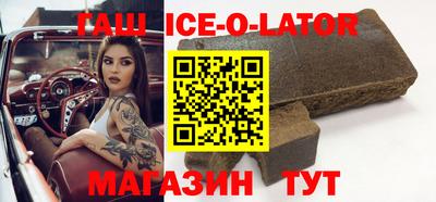 2c-b Бузулук