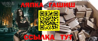 2c-b Бузулук