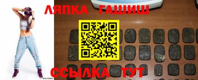 2c-b Бузулук