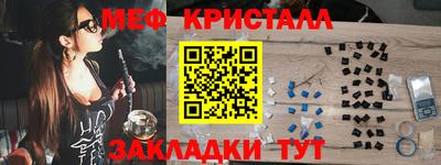 гашишное масло Будённовск
